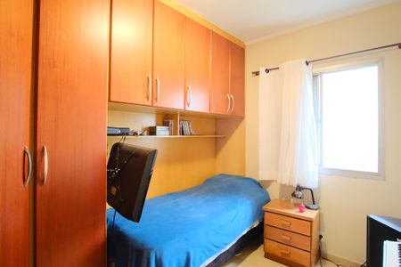 Apartamento à venda com 67m², 3 quartos e 1 vagaQuarto 1