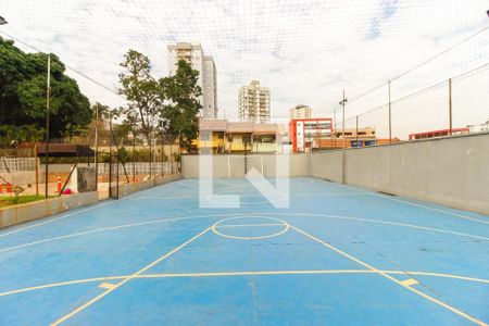 Apartamento à venda com 67m², 3 quartos e 1 vaga Apartamento à venda com 67m², 3 quartos e 1 vagaÁrea comum