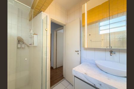 Apartamento à venda com 67m², 2 quartos e sem vagaBanheiro