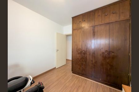 Apartamento à venda com 67m², 2 quartos e sem vagaQuarto 1