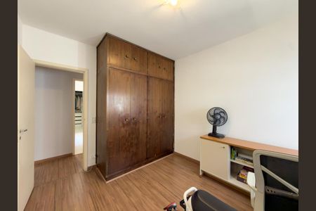 Apartamento à venda com 67m², 2 quartos e sem vagaQuarto 1