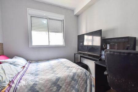 Apartamento à venda com 36m², 2 quartos e sem vagaQuarto 1