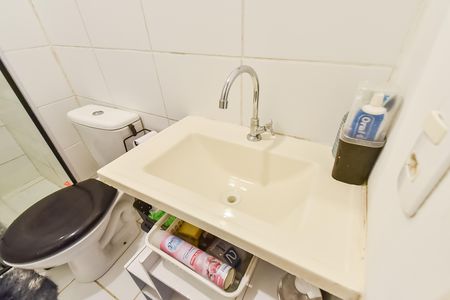 Apartamento à venda com 36m², 2 quartos e sem vagaBanheiro