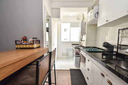Apartamento à venda com 36m², 2 quartos e sem vagaCozinha