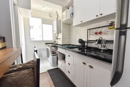 Apartamento à venda com 36m², 2 quartos e sem vagaCozinha