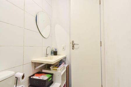 Apartamento à venda com 36m², 2 quartos e sem vagaBanheiro