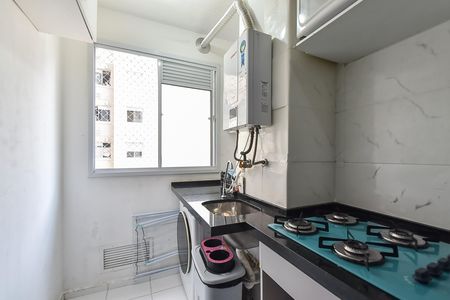Apartamento à venda com 36m², 2 quartos e sem vagaÁrea de serviço