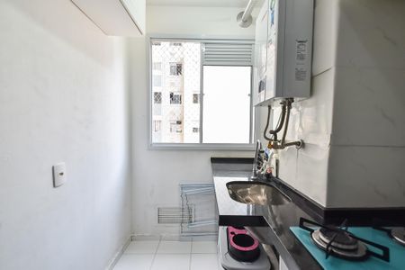 Apartamento à venda com 36m², 2 quartos e sem vagaÁrea de serviço