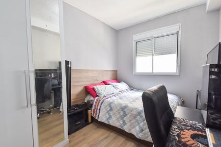 Apartamento à venda com 36m², 2 quartos e sem vagaQuarto 1