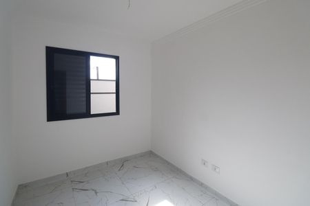 Apartamento para alugar com 43m², 2 quartos e sem vagaQuarto 2