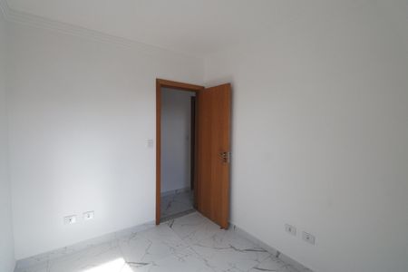 Apartamento para alugar com 43m², 2 quartos e sem vagaQuarto 2