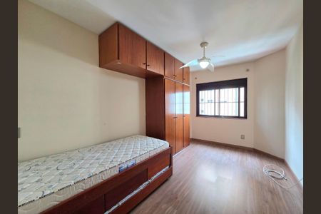 Apartamento para alugar com 150m², 3 quartos e 2 vagas Apartamento para alugar com 150m², 3 quartos e 2 vagasQuarto 3