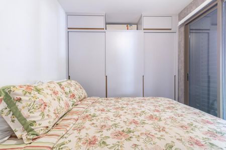 Apartamento à venda com 68m², 2 quartos e 1 vagaQuarto Suíte