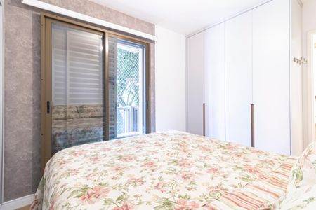 Apartamento à venda com 68m², 2 quartos e 1 vagaQuarto Suíte