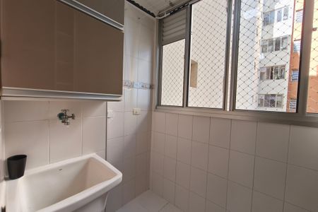 Apartamento para alugar com 76m², 3 quartos e 2 vagasÁrea de Serviço