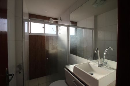 Apartamento para alugar com 95m², 2 quartos e 1 vagaBanheiro