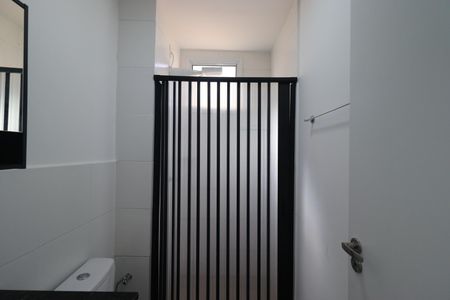 Apartamento para alugar com 55m², 2 quartos e 1 vagaBanheiro