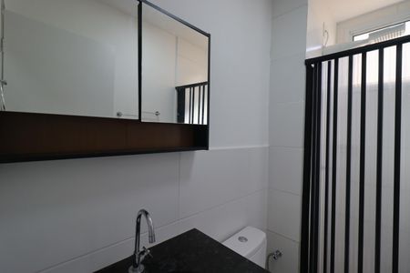 Apartamento para alugar com 55m², 2 quartos e 1 vagaBanheiro