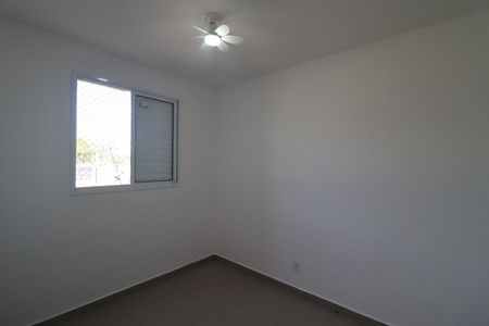 Apartamento para alugar com 55m², 2 quartos e 1 vagaQuarto 2
