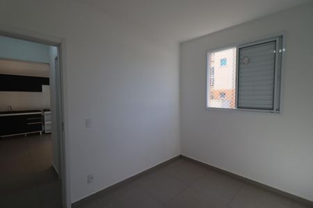 Apartamento para alugar com 55m², 2 quartos e 1 vagaQuarto 1