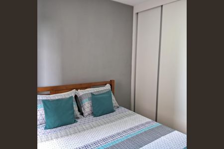 Apartamento à venda com 51m², 2 quartos e 1 vagaQuarto