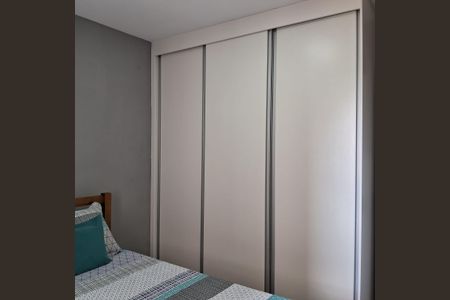 Apartamento à venda com 51m², 2 quartos e 1 vagaQuarto
