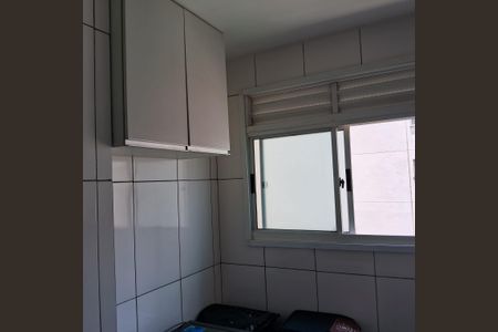 Apartamento à venda com 51m², 2 quartos e 1 vagaÁrea de serviço