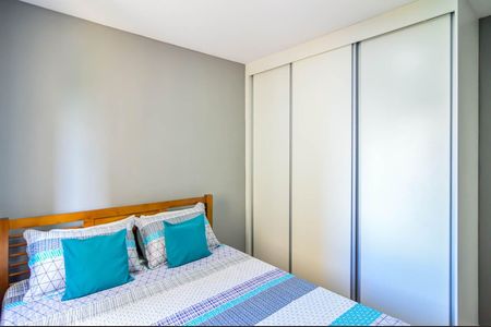 Apartamento à venda com 51m², 2 quartos e 1 vagaQuarto