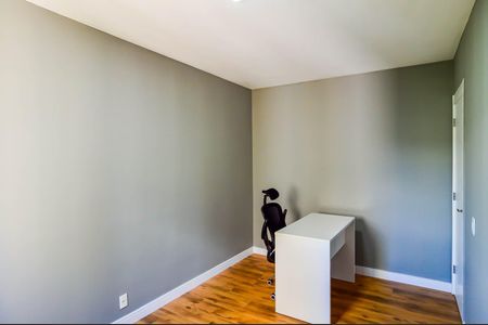 Apartamento à venda com 51m², 2 quartos e 1 vagaQuarto