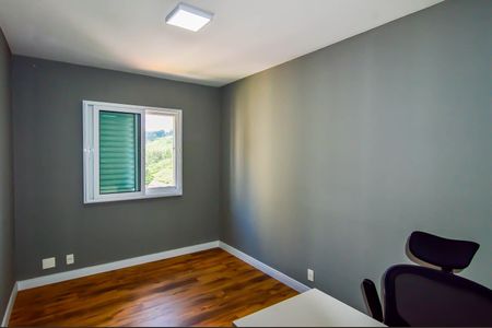 Apartamento à venda com 51m², 2 quartos e 1 vagaQuarto