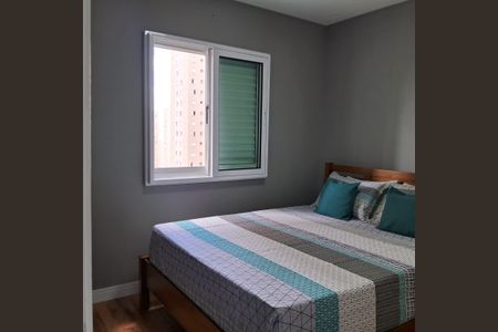 Apartamento à venda com 51m², 2 quartos e 1 vagaQuarto