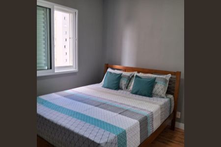 Apartamento à venda com 51m², 2 quartos e 1 vagaQuarto