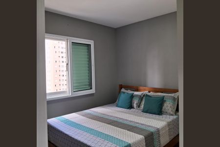 Apartamento à venda com 51m², 2 quartos e 1 vagaQuarto