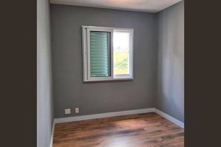 Apartamento à venda com 51m², 2 quartos e 1 vagaQuarto