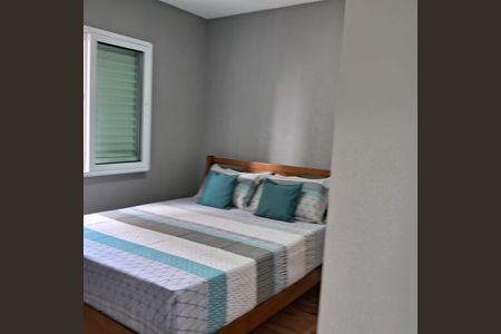 Apartamento à venda com 51m², 2 quartos e 1 vagaQuarto