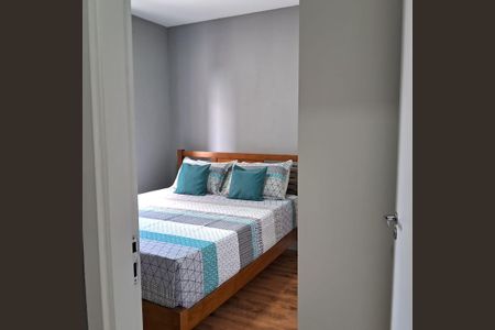 Apartamento à venda com 51m², 2 quartos e 1 vagaQuarto