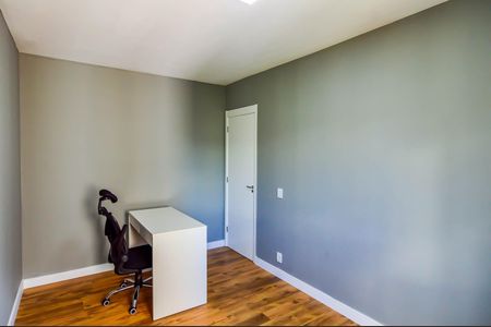 Apartamento à venda com 51m², 2 quartos e 1 vagaQuarto