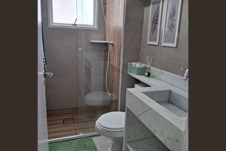 Apartamento à venda com 51m², 2 quartos e 1 vagaBanheiro