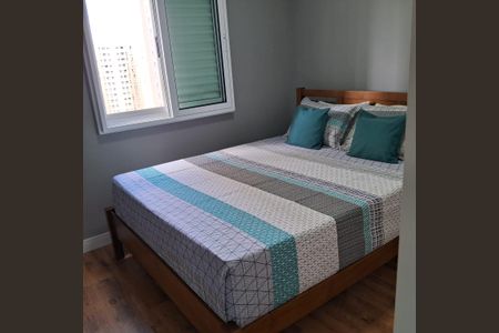 Apartamento à venda com 51m², 2 quartos e 1 vagaQuarto