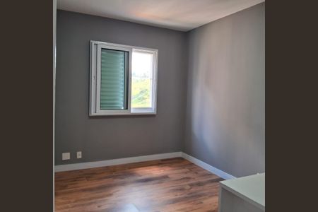 Apartamento à venda com 51m², 2 quartos e 1 vagaQuarto