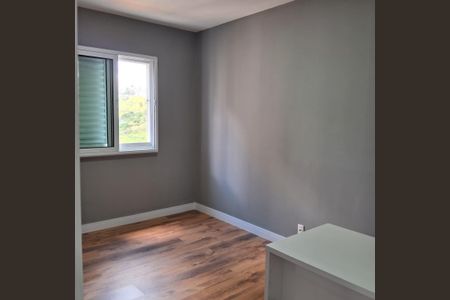 Apartamento à venda com 51m², 2 quartos e 1 vagaQuarto