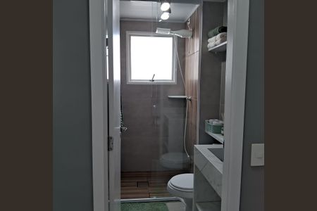 Apartamento à venda com 51m², 2 quartos e 1 vagaBanheiro