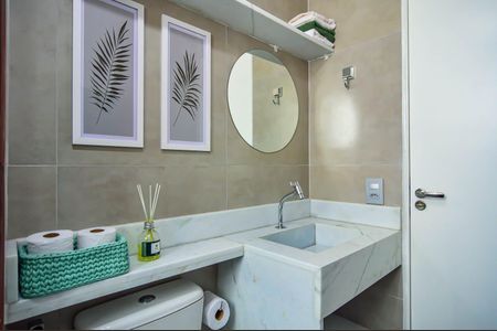 Apartamento à venda com 51m², 2 quartos e 1 vagaBanheiro