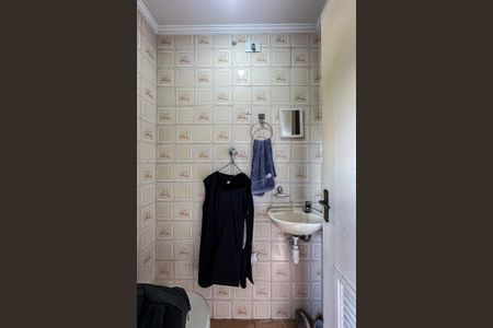 Apartamento à venda com 67m², 2 quartos e 1 vagaLavabo