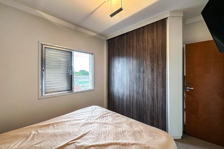 Apartamento à venda com 67m², 2 quartos e 1 vagaQuarto 2