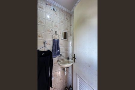 Apartamento à venda com 67m², 2 quartos e 1 vagaLavabo