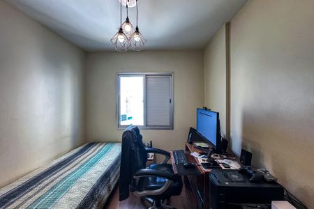 Apartamento à venda com 67m², 2 quartos e 1 vagaQuarto 1