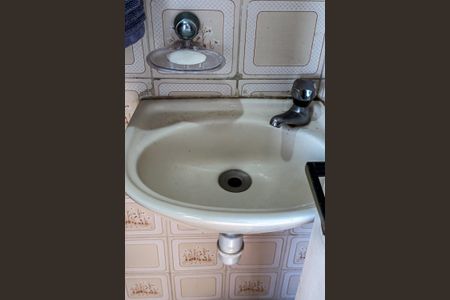 Apartamento à venda com 67m², 2 quartos e 1 vagaLavabo