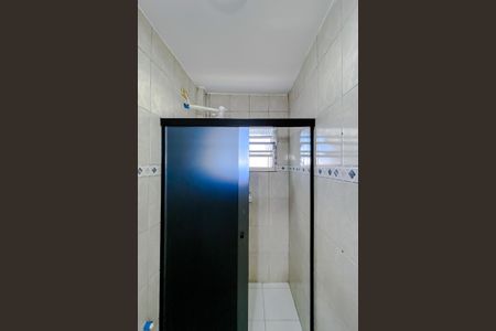 Apartamento à venda com 47m², 1 quarto e sem vagaBanheiro