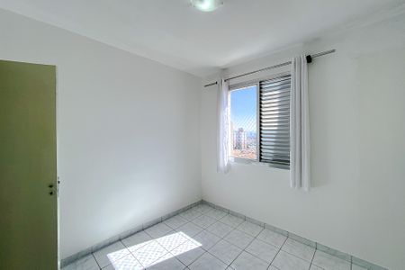 Apartamento à venda com 47m², 1 quarto e sem vagaQuarto